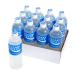 Pocari Sweat PET Bottles - The Water and Electrolytes that Your Body Needs, Japans Favorite Hydration Drink, Now in the USA, Clear, 500 ml, 12 Pack 16.9 Ounce (Pack of 12)