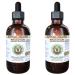 Hawaii Pharm Shatavari Alcohol-Free Liquid Extract Shatavari (Asparagus Racemosus) Root Glycerite Natural Herbal Supplement USA 2x2 fl.oz 4 Fl Oz (Pack of 1)