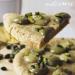 ScrapCooking - P te de Fourrage Cr meux Pistache 200 g - Pour Fourrer Tablettes clairs Macarons G teaux B ches de No l Cookies Cheesecakes & P tisseries - 4638 - Buy Online on GoSupps.com