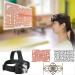 A Motor Rehabilitation Tool The Motion Perception Functional Rehabilitation Instrument Provides Immediate Visual Feedback On Perceived Motor Control. - Buy Online on GoSupps.com