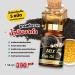 Buy Bean P Cold Pressed Oil Mix | 5 Oils | 100% Natural | 30 Softgels - International Shipping Available - Buy Online on GoSupps.com
