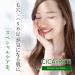 ace Sculpting Device for Skin Care 947 Modes - Buy Online on GoSupps.com