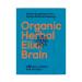 Symbeeosis Organic Brain Herbal Elixir with Ginkgo Biloba & Rosemary Enhances Memory and Concentration - 15 sachets x 3g