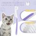 VVHOMIFE Cat Toothbrush Complete Kitty Dental Care Kit with Teeth Whitening Tracker - Premium Brushes for Cats Easy Oral Hygiene & Gap Cleaning-cat - Buy Online on GoSupps.com