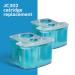 Philips Norelco SmartClean System Cleaning Cartridges - 2 Count (JC302/52) - Buy Online on GoSupps.com
