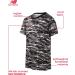 New Balance Boys' 2 Pack Athletic T-Shirt Set - Dry-Fit Sports Shirts (8-20) - Grey Camo/White - Size 10-12 - Buy Online on GoSupps.com