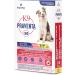 Parapet K9 Praventa 360 for Large Dogs - 3 Tubes CONTROL - Buy Online on GoSupps.com