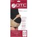 Shop OTC Maternity Support - Abdominal Uplift Panel & Lower Back Cradle (Beige Medium) - International Shipping Available - Buy Online on GoSupps.com
