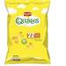  Walkers Walkers Quavers Cheese 22 x 16 g - Buy Online on GoSupps.com