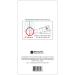 Taylor Seville Small Magic Clip Sewing and Quilting Clips 12-pc - Quilting and Sewing Supplies - Buy Online on GoSupps.com