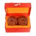 Unbit ballstretcher magnetic stress ball hand fitness balls massage the player's palm massage the ball (color: 45mm)