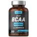 BCAA 2.1.1 4000mg | 365 Vegan Tablets (3 Months) | 2:1:1 Branched Chain Amino Acids L-Leucine, L-Isoleucine, L-Valine and Vitamin B6 | Pre Post Workout Dietary Supplement | by Horbaach