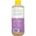 Alaffia Babies and Kids Bubble Bath - Gentle Plant-Based Formula, Paraben & Sulfate-Free, Vegan - Calming Lemon Lavender Scent - 16 Fl Oz - Buy Online on GoSupps.com