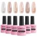 AIMEILI 5 in 1 Rubber Base Gel Set For Nails Sheer Pink Nude Color Gel Nail Polish UV LED Soak Off Elastic Nail Strengthener Long Lasting 6pcs X 10ml - Gift Kit 51 KIT6-51