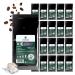 VENESSA Pack of 20 x 500g Instant Expresso VIE 100P solubles - Tasty, powerful and full of flavour - Perfect for automatic office coffee machines, cafes and B2B customers