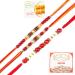 Ghasitaram Gifts Rakhi for Brother Rakhis Online - Set of 3 RS-140 6349 6941 Pearl Rakhis with 200 GMS of Besan Barfi and 200 GMS of Kaju Katli