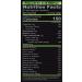 Organic Plant Based Vanilla Protein Powder - Muscle Recovery & Meal Replacement Shake - USDA Organic, Non-GMO, Dairy-Free - Vegan - 30 Servings, 2.64 lb - Buy Online on GoSupps.com