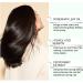 Shampoing naturel bio contre la perte de cheveux et la chute des cheveux sans paraben ni sulfate (100 ml) 0.33 g (Lot de 300) - Buy Online on GoSupps.com