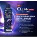 Clear Men Scalp Pro Strengthening Shampoo - Anti Hair Loss Treatment | International Shipping - Buy Online on GoSupps.com