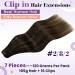 Buy Laavoo Real Hair Clip-In Extensions - Brown Balayage & Ombre 7pcs 105g 14 Inches - Premium Quality Double Treat Hair - Buy Online on GoSupps.com