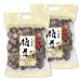 ONETANG 2022 New Dried Shiitake Mushrooms Premium New Dried Mushrooms Extra Thick Sealing Bags BRC HACCP Certified 32 Oz ( 2 Pack)