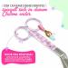 Nurse is Love Association Graos Care - Sharp Stainless Steel Trauma Scissors with Colorful Designs | Rounded Tip Rescue Scissors | Nurse Rosa Daisies - Buy Online on GoSupps.com