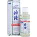 Kwan Loong Oil Pain Relief - Family Size 57ml | Fast-Acting Pain Relief - Buy Online on GoSupps.com