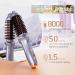 Portable Cordless Curling Iron Brush for Women - Anti-Scald Heated Hair Curler Wand with Extra Long Tourmaline Ceramic Barrel - Ideal for Travel (Purple - Buy Online on GoSupps.com