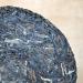 Th Pu'er chinois 357g (0.788LB )Th brut Puer Th vert Yi Wu Cake Tea Vieux th Pu-erh Vieux arbres Pu erh th Soins de sant Pu er tea Sain th Puerh - Buy Online on GoSupps.com