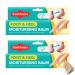 2pk Moisturising Foot Cream for Cracked Heels and Dry Skin | 200g | Dry Foot Cream for Very Dry Feet & Cracked Heel Repair Cream | Heel Balm for Cracked Heel Cream Foot Balm Feet Cream + SOL Sticker