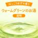 Japanese bath salts Bath Roman Yuzu Flavor 600 g  - Buy Online on GoSupps.com