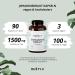Nutri+ St. John's Wort Extract Capsules - High-Dose Vegan Supplement with 4.5 mg Hypericin | 90 Additive-Free Capsules of Hypericum Perforatum - Buy Online on GoSupps.com