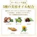 Kose Cosmeport Softymo Speedy Make-up Cleansing Oil 230ml - Set of 2 | Best Price Guarantee - Buy Online on GoSupps.com
