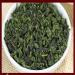250g (0.55LB) Tieguanyin Tea High Oolong Tea rentable New Tea frais Anxi Oolong chinois Tea Green Tea Green Food - Buy Online on GoSupps.com
