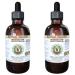 Hibiscus Alcohol-Free Liquid Extract Organic Hibiscus (Hibiscus Sabdariffa) Dried Flower Glycerite Hawaii Pharm Natural Herbal Supplement 2x4 oz 8 Fl Oz (Pack of 1)