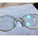 10-Part Silicone Glasses U-Form Screw-In Clear Nasal Pads Set with Micro Screwdriver | CKANDAY 42mm Non-Wing Anti-Drop Saddle Bridge Nose Pads for Glasses & Sunglasses - Buy Online on GoSupps.com