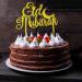 ALLY-MAGIC Eid Mubarak Cake Topper Mubarak Eid Cake Topper Eid Cake Decorations Crescent Moon Star Eid Baking Decorations for Eid Party Islam Cake Decorations Y4-KZJDGZS - Buy Online on GoSupps.com