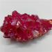 68 Grams of Natural Quartz Crystal Cluster Rose red Angel Cluster Specimen Cured yuebang Stone Mineral Specimen