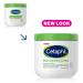 Cetaphil Face & Body Moisturizer 16 oz | Hydrating Cream for Dry Sensitive Skin | Fragrance Free & Non-Comedogenic - Buy Online on GoSupps.com