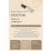 DOCTOB Pepta-Biome Antioxidant Vegan Serum- Deep Hydration Anti-Aging Reduces Redness & Acne Smoother Youthful Skin 50ml / 1.69 fl.oz - Buy Online on GoSupps.com