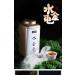 Wuyi rock tea 125g*4 - Buy Online on GoSupps.com