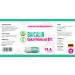 Hepatica Baicalin from (Scutellaria baicalensis) 500mg 120 Vegan Capsules Certificate of Analysis by AGROLAB Germany High Potency Gluten & GMO Free - Buy Online on GoSupps.com
