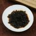 "Brique de th Puer du Palais" Yongzhen Shu Puer m r 250g - Buy Online on GoSupps.com