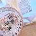  Tea Soul Tea Soul Th Puer Shu (cuit) Menghai Torta 2014 357gr - Buy Online on GoSupps.com