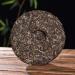 Pu-Erh tea 2012 Banzhang Special Collection Green Cake-Tea King 357g Raw - Buy Online on GoSupps.com