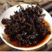 HELLOYOUNG 500g Th Pu-erh chinois bio au riz gluant Techniques traditionnelles longue finale sucr e - Buy Online on GoSupps.com