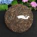 HQZM Yunnan Ancient Tea Trees Ancient Raw Puer Tea From Xiaohusai 200g A Treasure of Tea - Buy Online on GoSupps.com