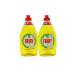 Fairy Washing Up Liquid Lemon 320ml - PACK OF 2