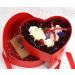BBJWRAPS Heart Shaped Flower Box with Lid | Luxury Florist Gift Box - Red | 9x8x6.5 inches - Buy Online on GoSupps.com