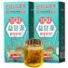 18 Flavors of Liver Protection Tea 18 Flavors Liver Care Tea Chinese Liver Nourishing Tea Natural Herbal Tea Nourish The Liver and Protect The Liver